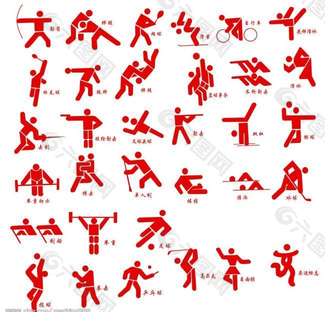 在本赛季 在本赛季