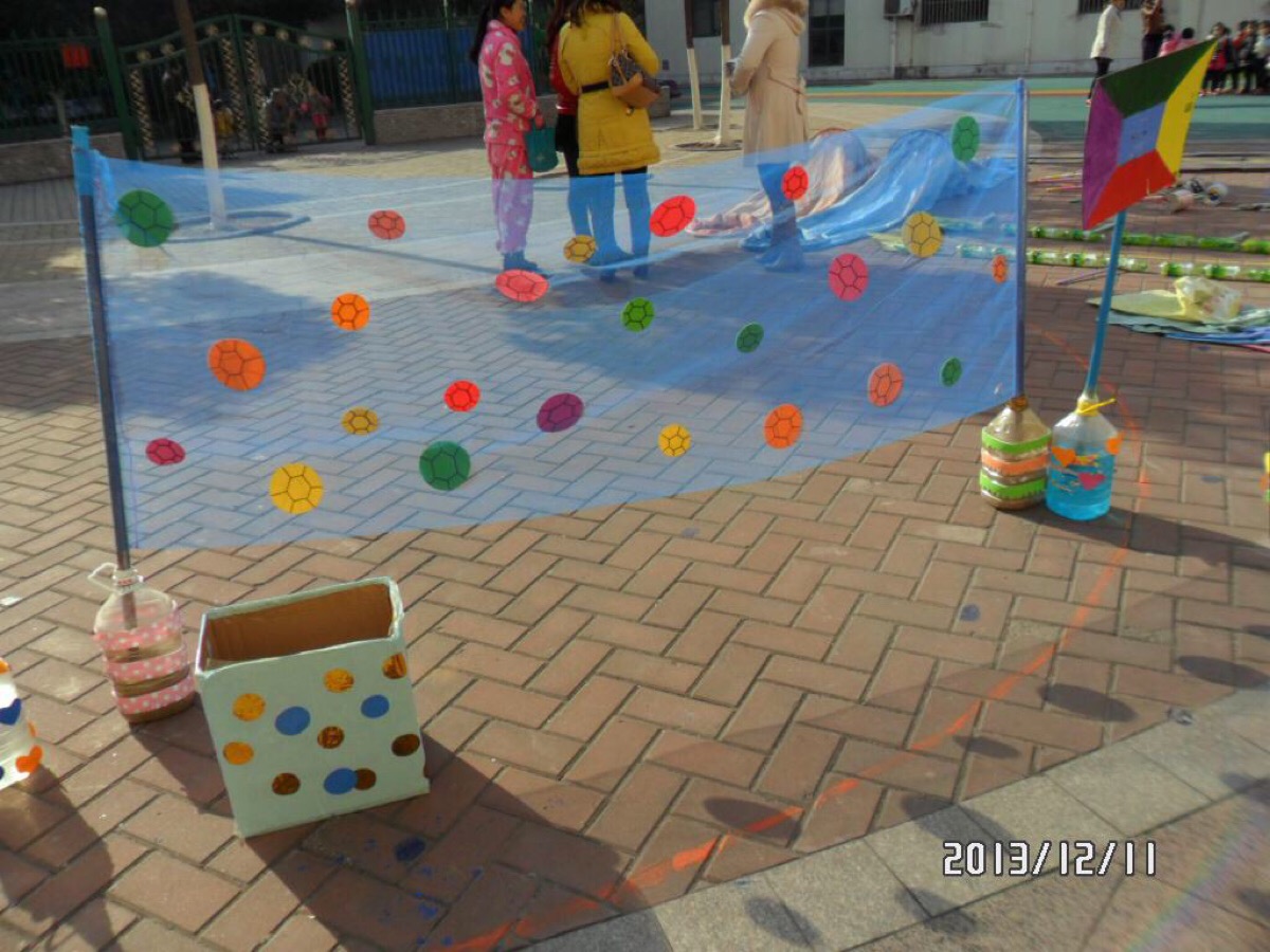 及可能带来 及可能带来